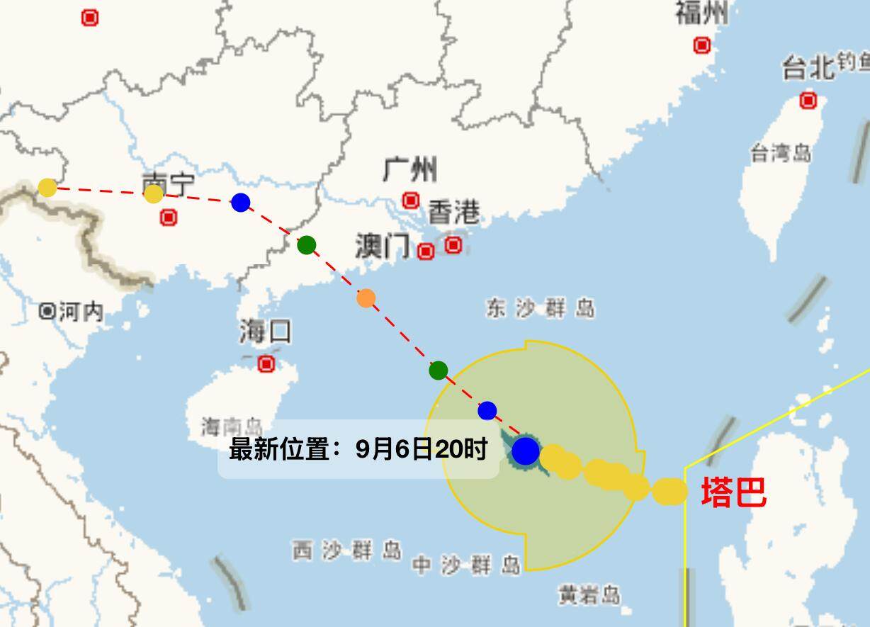16号台风“塔巴”生成！预计8日凌晨到中午在珠海至湛江一带沿海登陆