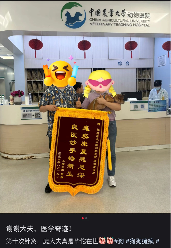 图源小红书用户@momo