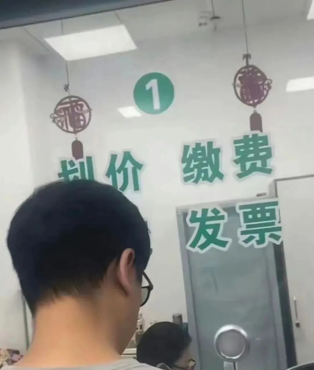 图源：新浪微博@陈皓然icon