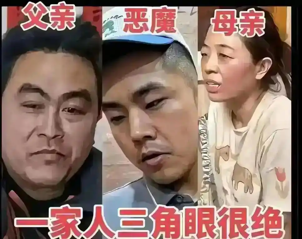 金昊杀妻案:瑶瑶弟弟连线媒体人澄清5点,金昊的同事也恨死他了