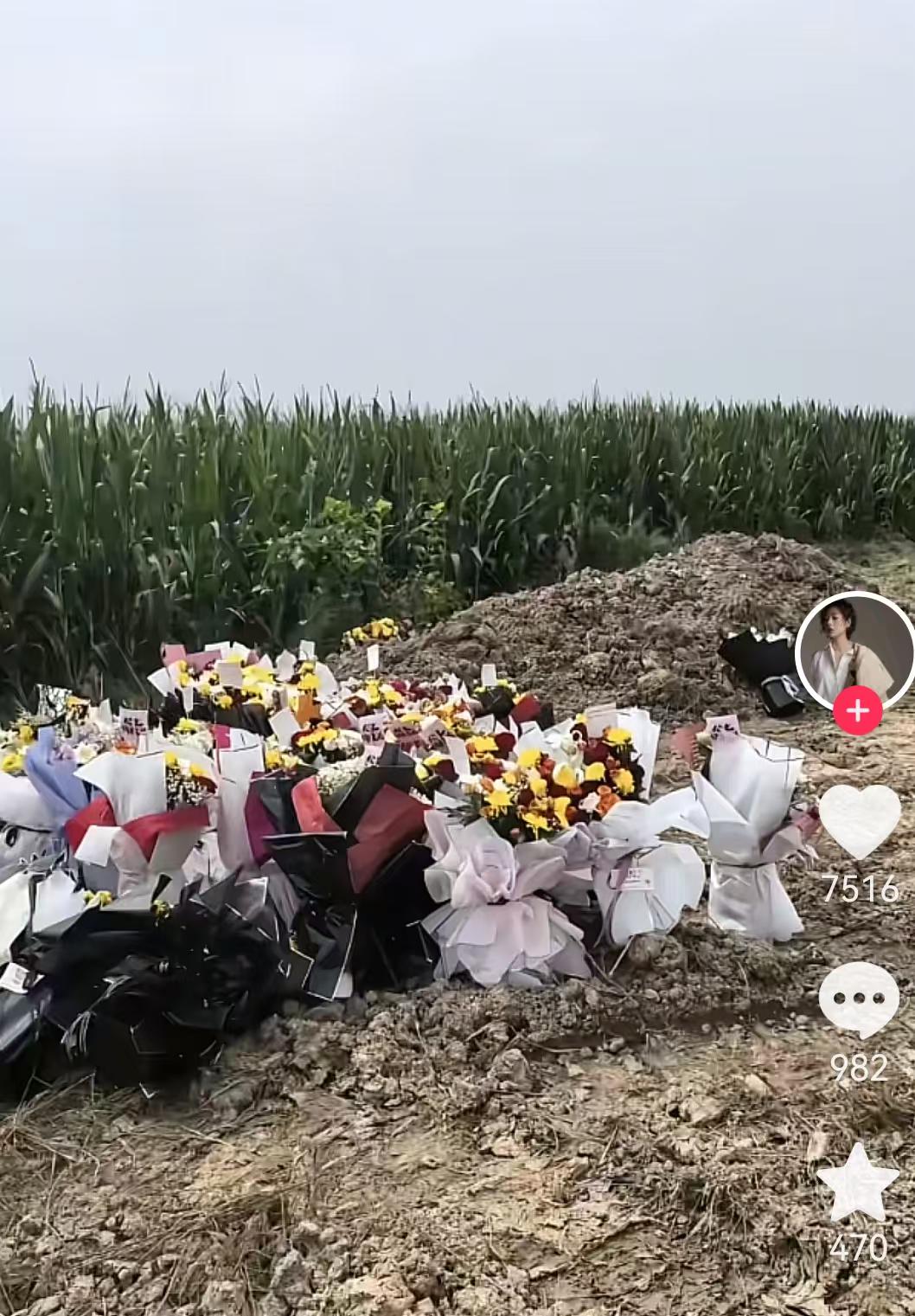 金昊杀妻案:瑶瑶弟弟连线媒体人澄清5点,金昊的同事也恨死他了