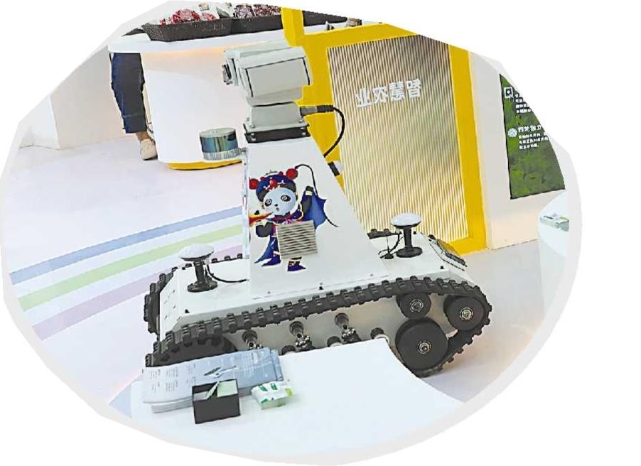 履带式智能巡检机器人。