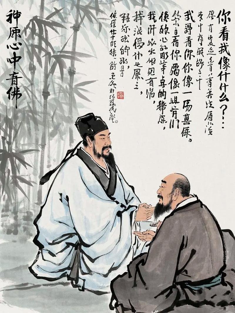 北宋大诗人苏东坡与佛印禅师之间的经典对话不知谁还记得