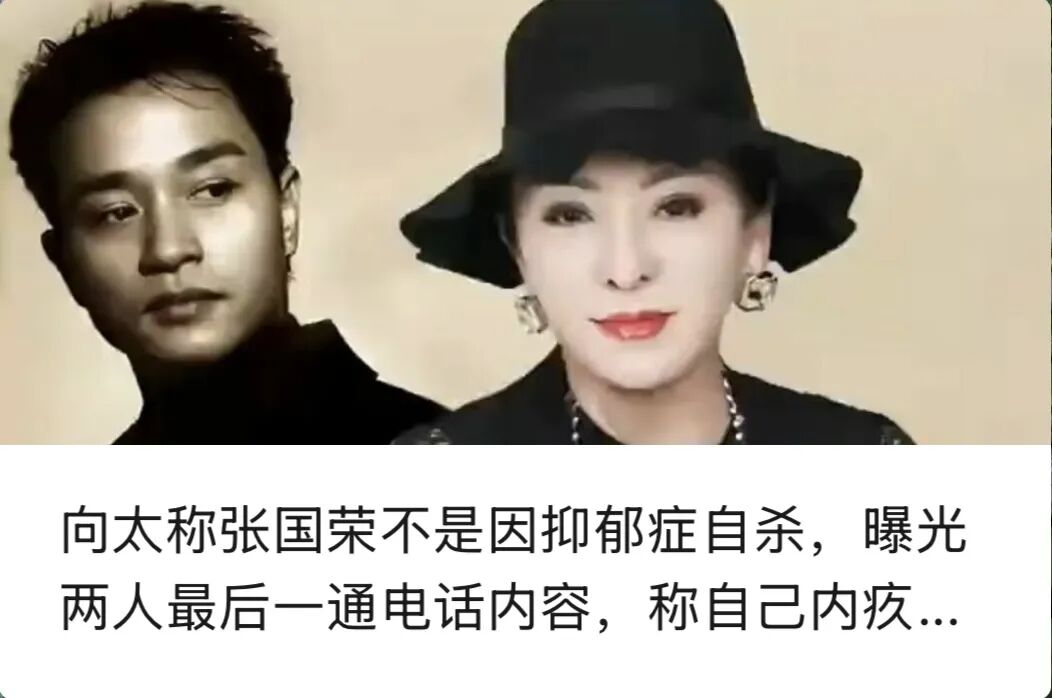 死亡、服刑人員等被發(fā)放養老金超8000萬(wàn)元，7省份披露