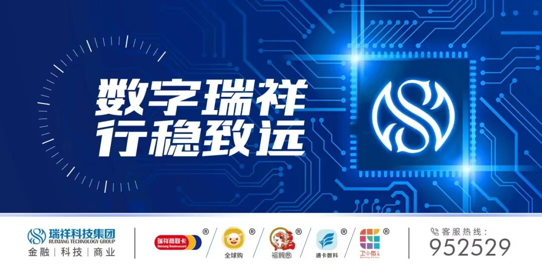 媒体合作及转载添加微信YBLyjzx