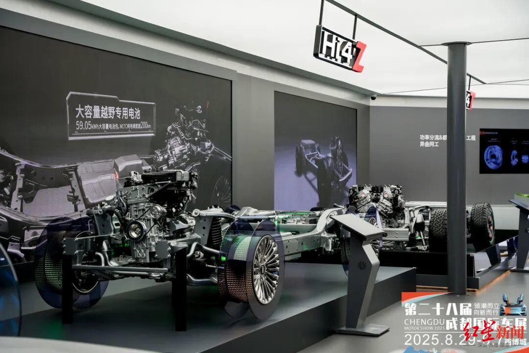 成都国际车展闭幕 消费活力十足10天订了33745台车