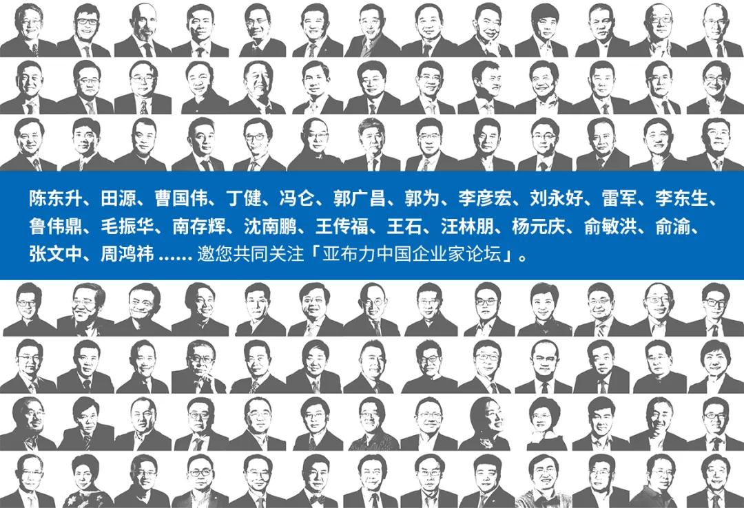 媒体合作及转载添加微信YBLyjzx