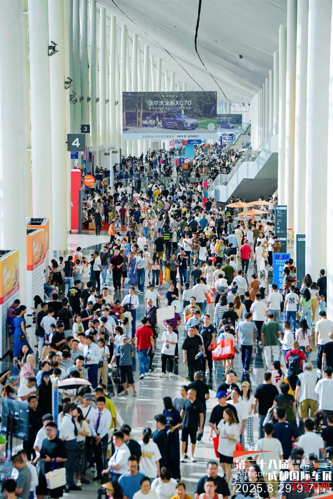 成都国际车展闭幕 消费活力十足10天订了33745台车