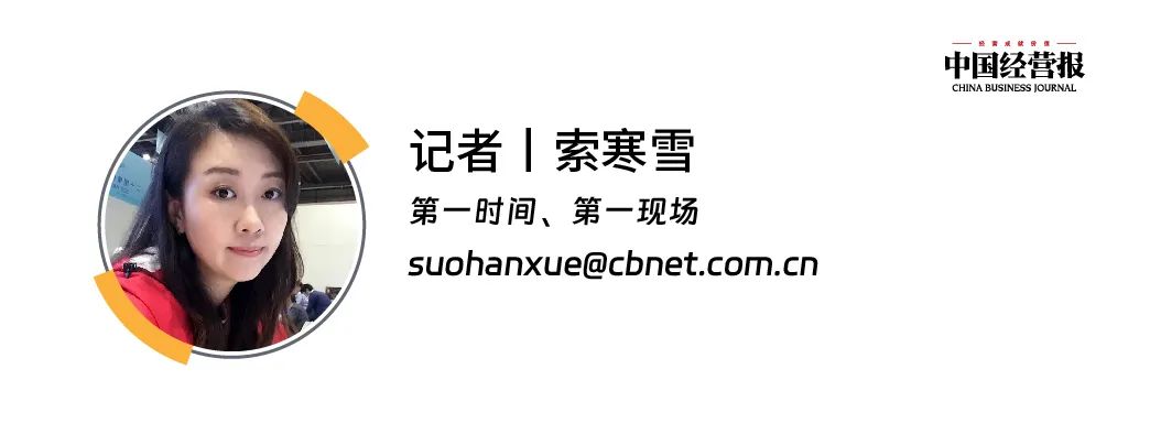 推荐阅读点击大图 | 张宝，被批准逮捕！点击大图 | 这一地紧急通知：全市停课！