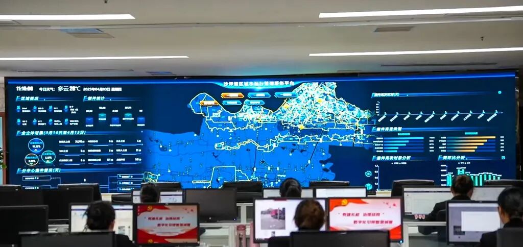 沙坪坝区城市运行管理服务平台。陈毅 摄