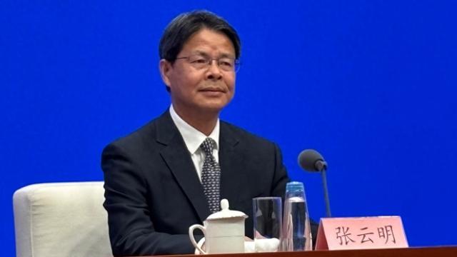 9月9日上午,工信部副部长张云明在国新办发布会上作介绍