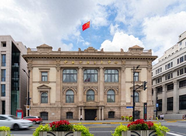 活力中国调研行｜中国外汇交易中心：为全球投资者提供“多币种、多机制、一站式”高效便捷投资渠道（一看就会）中国外汇交易中心是事业单位吗，