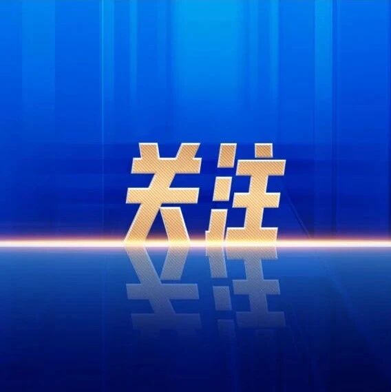 316不锈钢锅,仅锅盖螺丝为316?平台不应“助纣为虐”