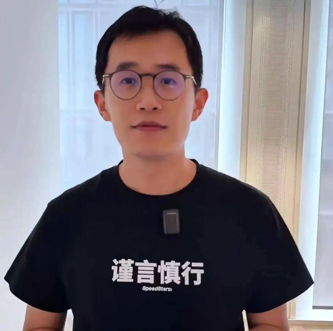 被开除!从小米红人到被辞退,王腾到底做错了什么?