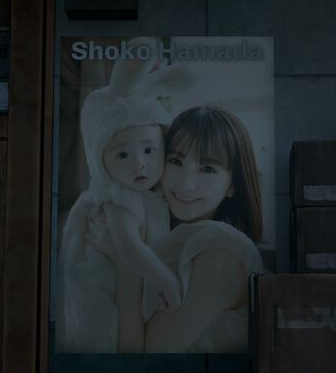 新海报