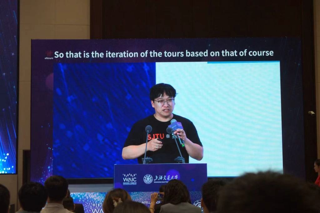 张林峰 受访者 供图