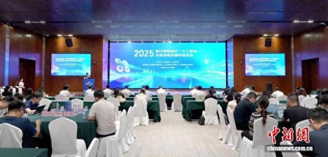 对接活动现场。主办方 供图