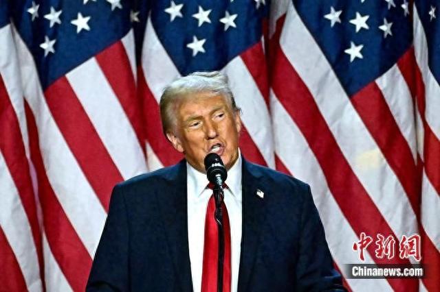 资料图：特朗普。