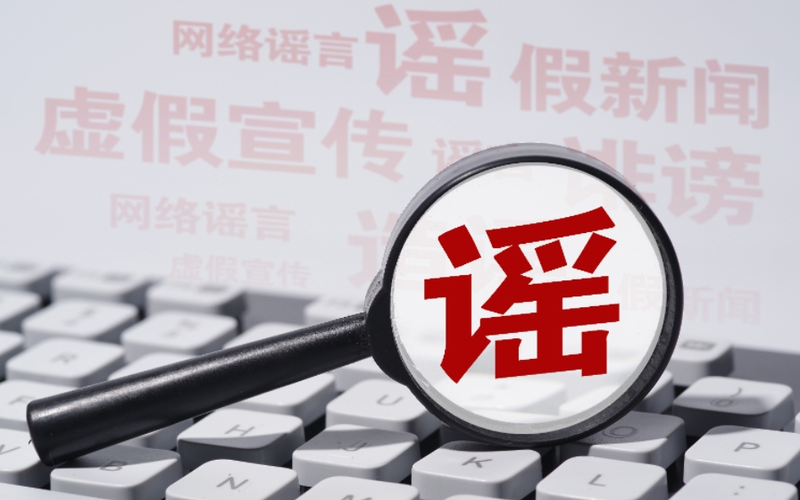 ▲六部门开展专项行动整治汽车行业网络乱象。图/IC photo