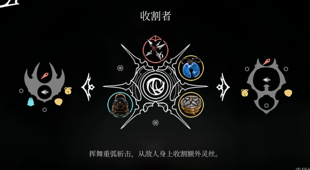 结合前面提到的工具，能产生多种搭配方案