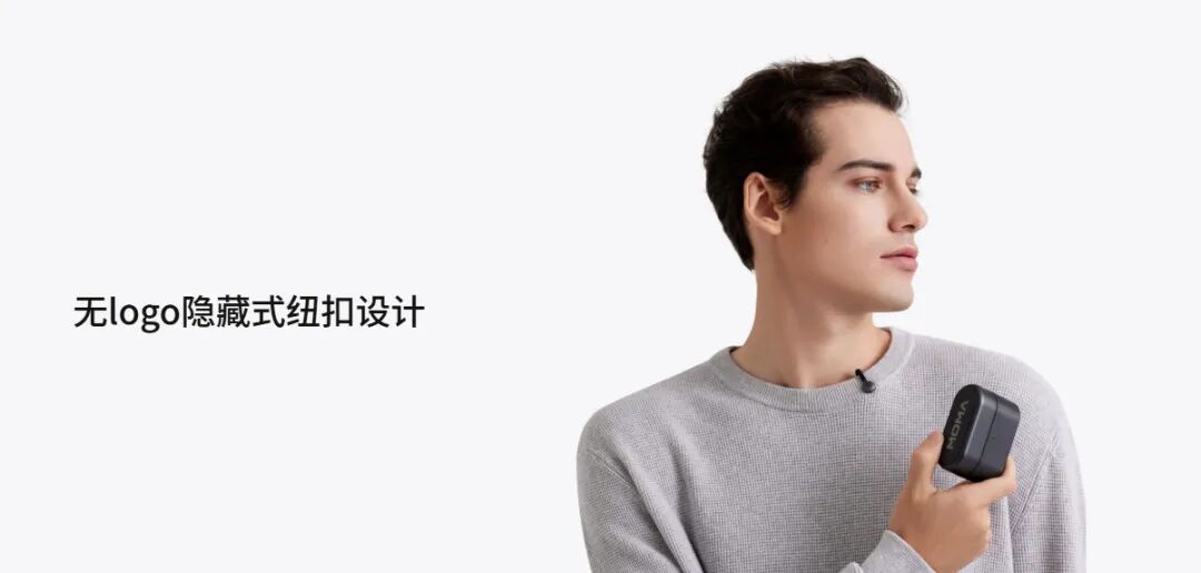 猛玛LARK M2“无 logo 设计”