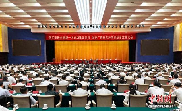 图为会议现场。王伟臣 摄