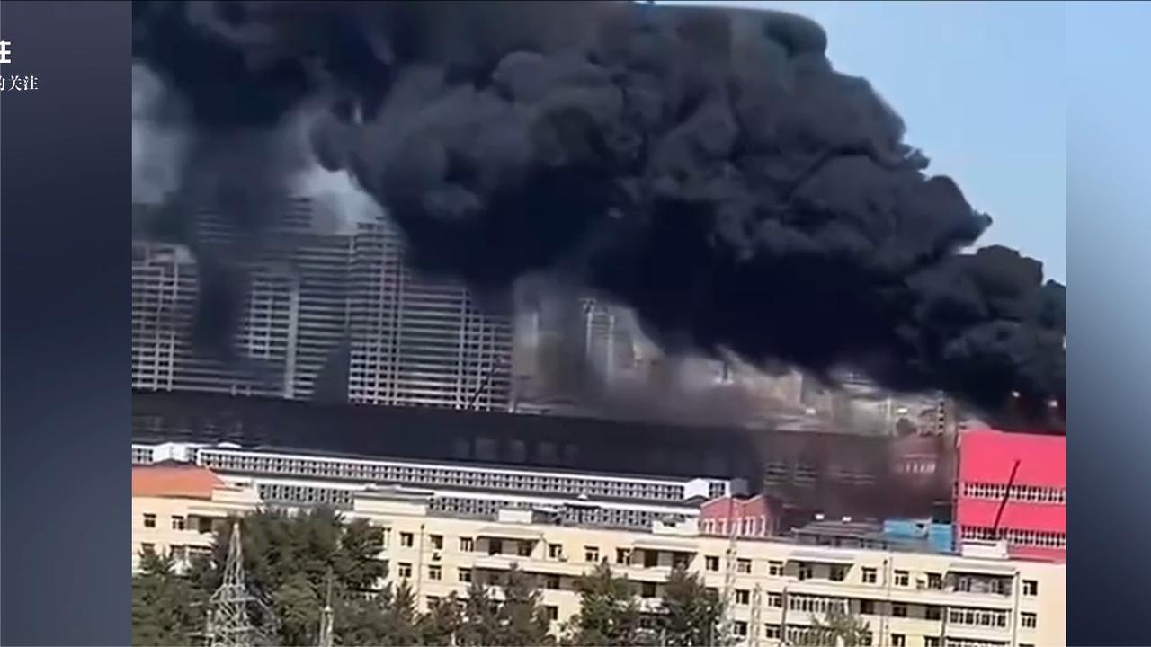 哈尔滨一公司发生火灾 浓浓黑烟伴随火焰滚滚上升 官方:正在调查|哈尔滨市|黑龙江省_新浪新闻