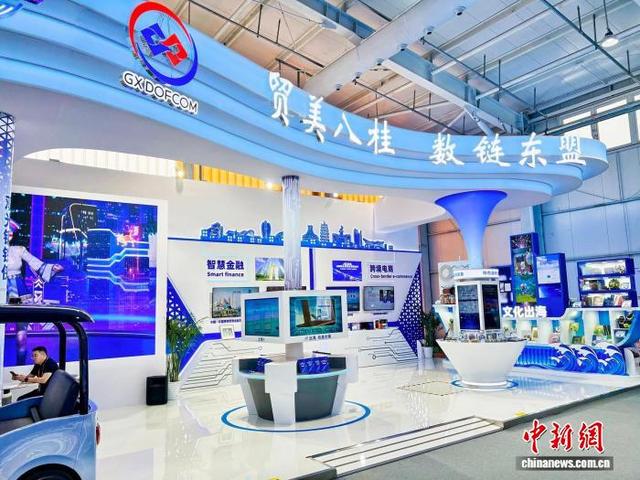 图为广西在2025年中国国际服务贸易交易会现场设置的展厅。广西商务厅 供图