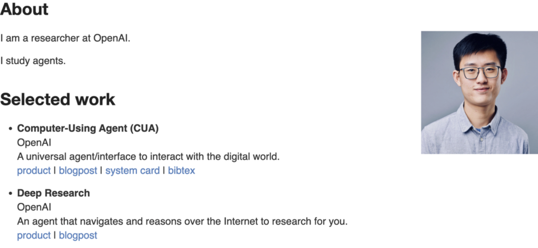 目前，姚顺雨没有更新个人职位