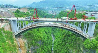 中铁二十三局喜获湖北省2024年度 普通公路施工企业最高信用评价等级(图)|天津市_新浪财经_新浪网