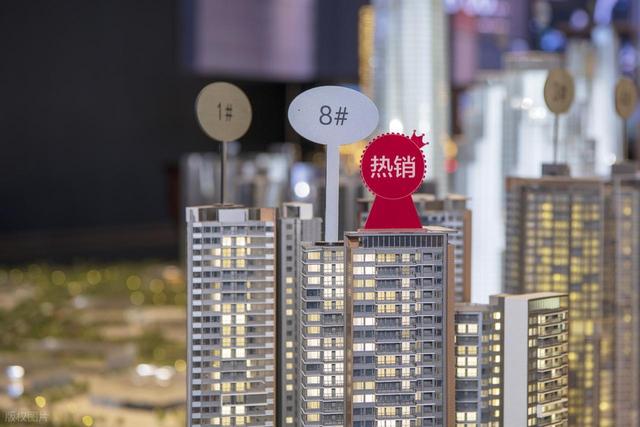 第二波救楼市重磅政策已经来了,9月开始房价开始沸腾了!_新浪财经_新浪网