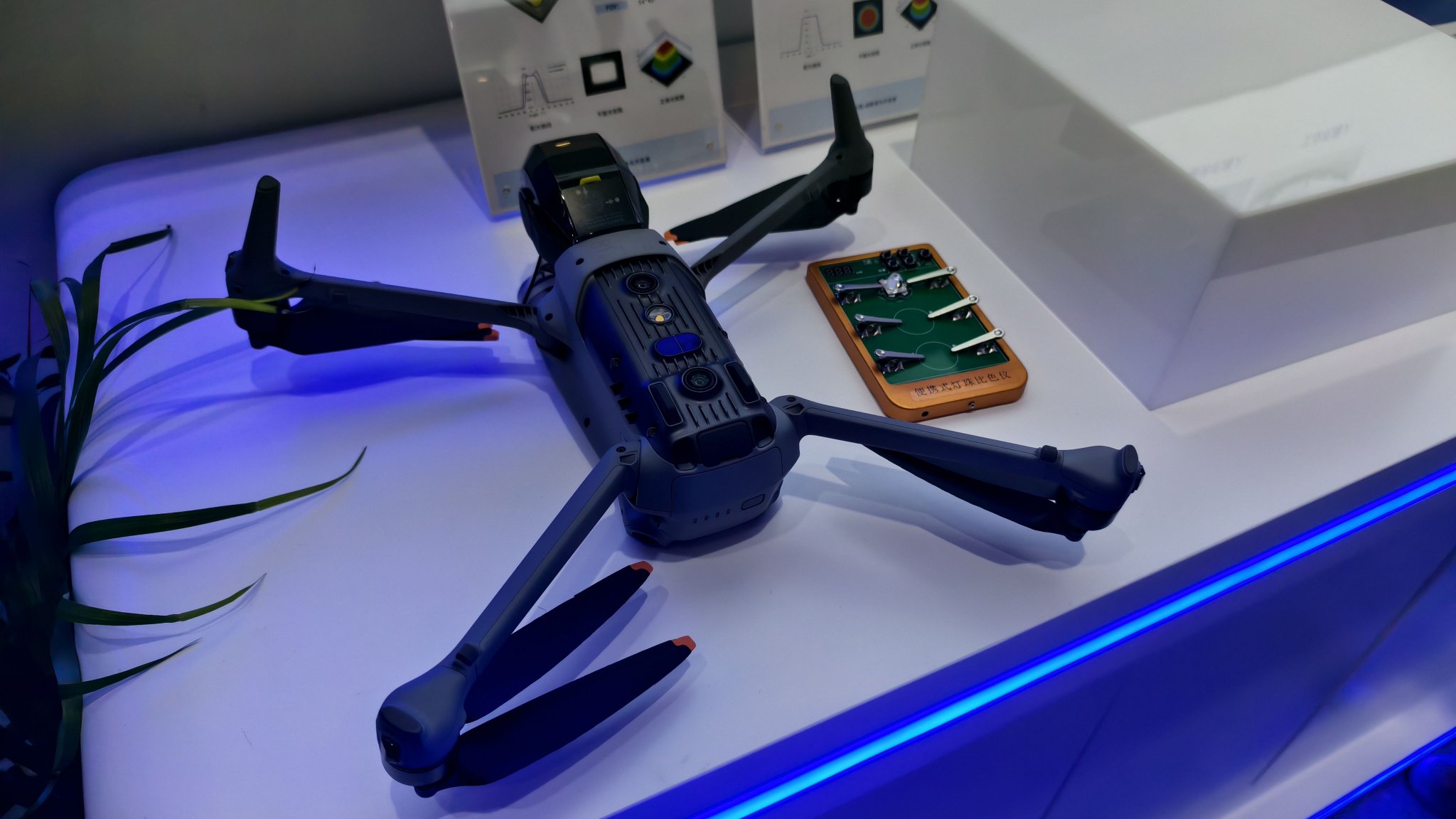 人机共舞 产才融合——第三届全国工业和信息化技术技能大赛决赛观察