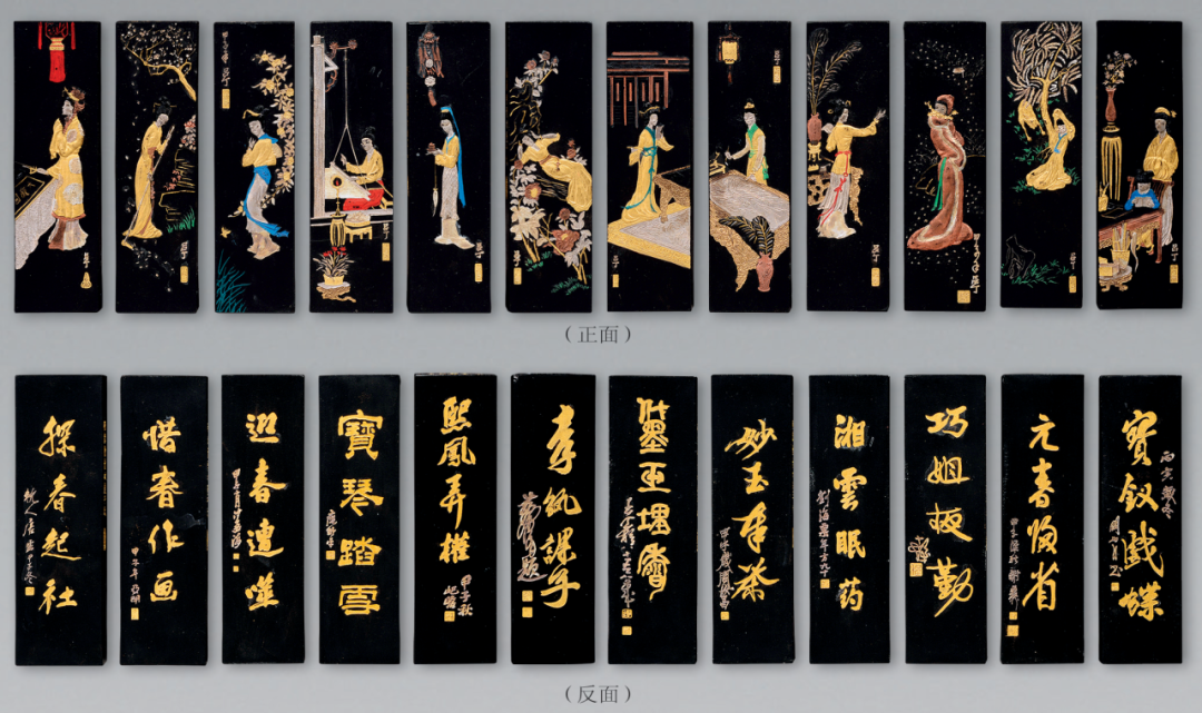 曹素功墨韵传承中的“留五斤” 曹素功墨韵传承中的“留五斤”