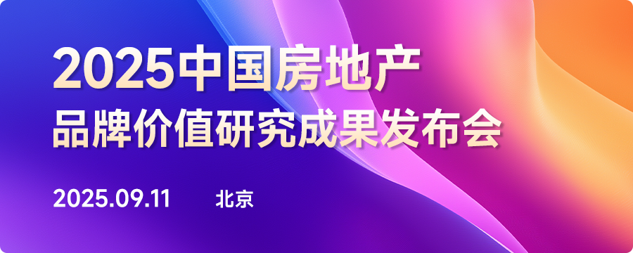 2025人居梦想“好房子”，濠东璟园书写南通人居典范|南通市_新浪财经_新浪网