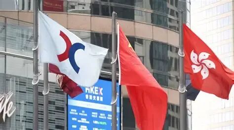 港交所｜图源：网络