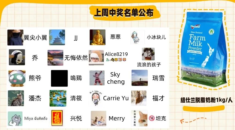 来源：新闻坊综合国家市场监管总局网站编辑：许露露