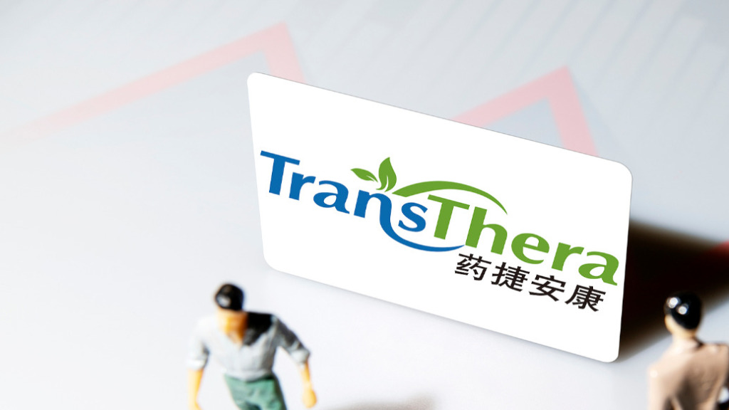 千億市值俱樂(lè )部一日游，縮水超800億港元！“妖股”藥捷安康盤(pán)中跌超63%