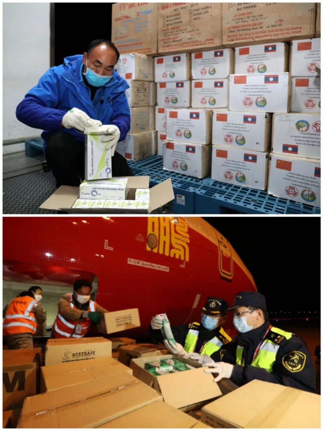 疫情期间,老挝,泰国向云南捐赠抗疫物资