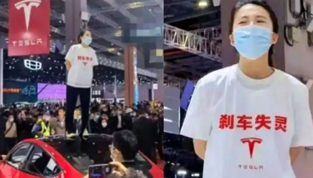 图片来源：视频截图