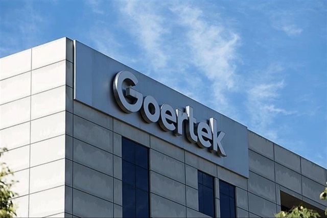 歌爾股份有限公司 資料圖