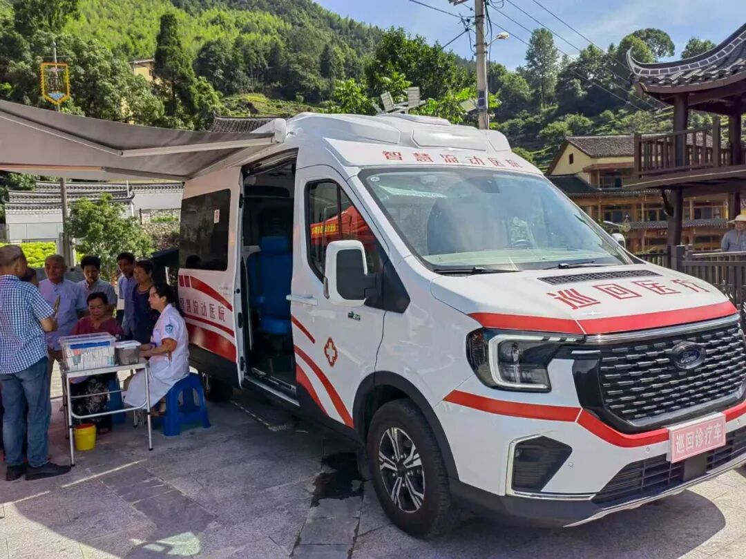中国移动浙江公司运用数智技术手段,将巡回诊疗车改造升级成为“移动医疗站”