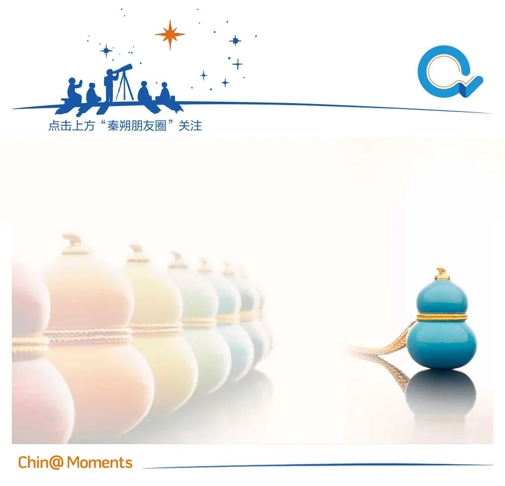 老铺黄金：一个超越传统奢侈品的新物种