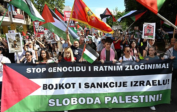 黑山民眾集會(huì)支持巴勒斯坦 視覺中國