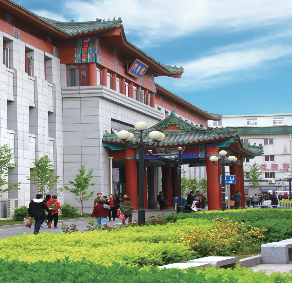 西苑醫院代問診加陪診掛號獨居患者就醫陪護，不再孤零零的簡單介紹