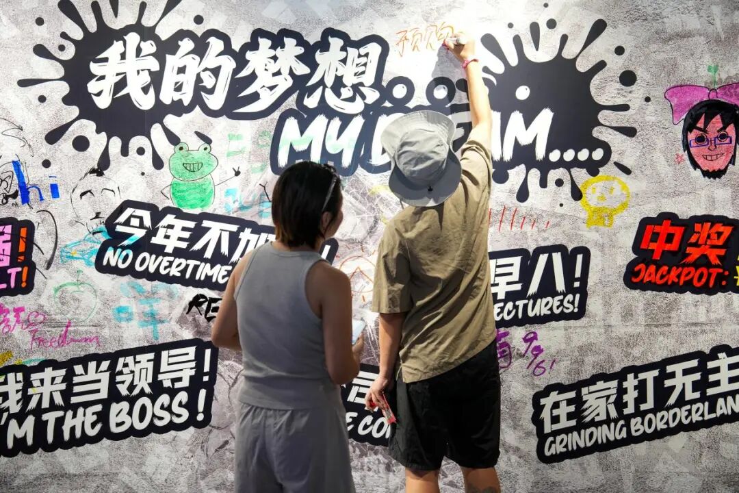 配图来自游戏博物馆