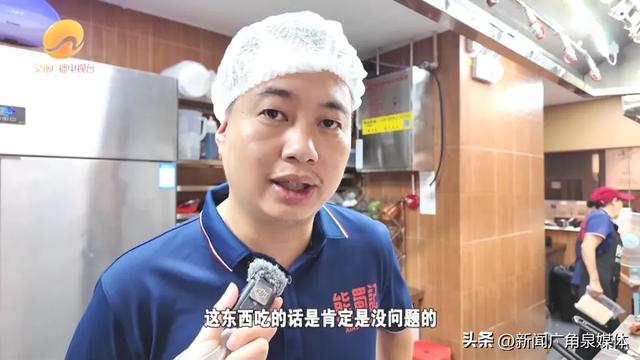 “锅气”vs“袋气”？预制菜讨论，在交锋中抵达共识|锅_新浪财经_新浪网
