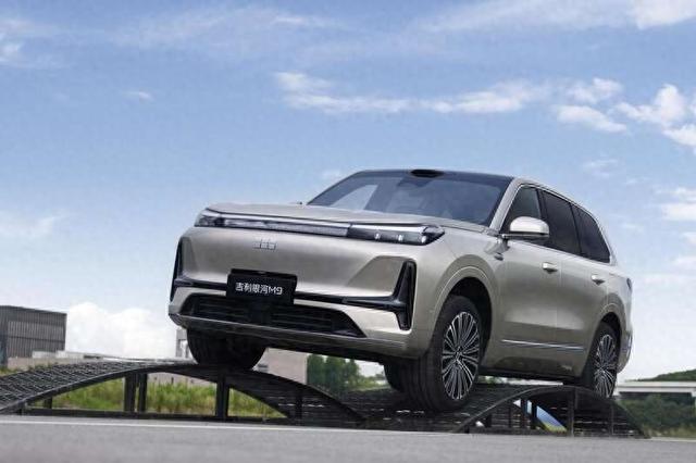 吉利银河M9率先搭载银河Flyme Auto 2新一代智能座舱。（吉利银河供图）