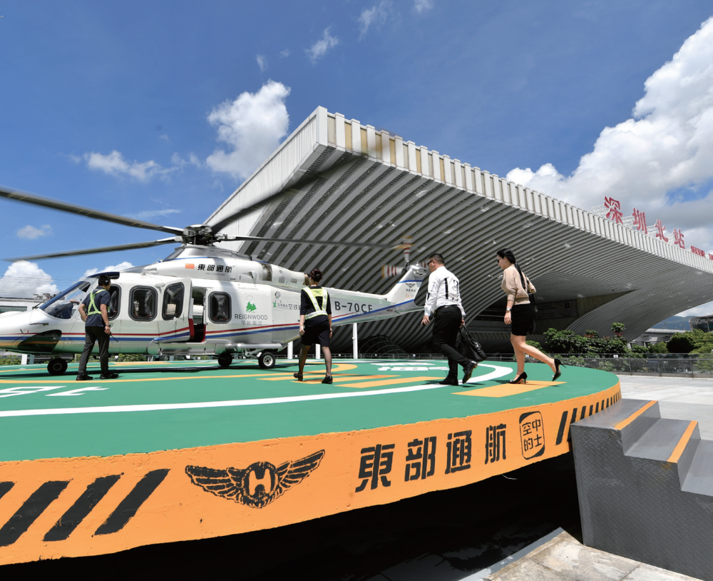赵麒:低空出行,从愿景走向现实_新浪财经_新浪网
