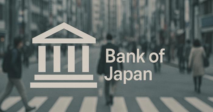 日本央行声明全文：维持利率不变，两委员提议加息25个基点