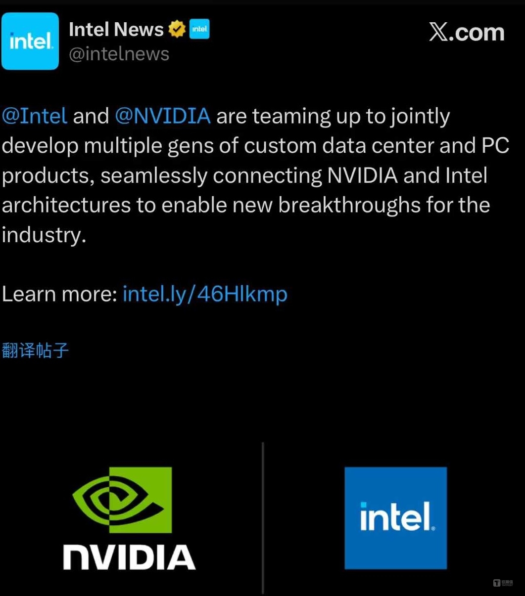 史诗级震撼！英伟达豪掷355亿入股英特尔，AI芯片产业要变天